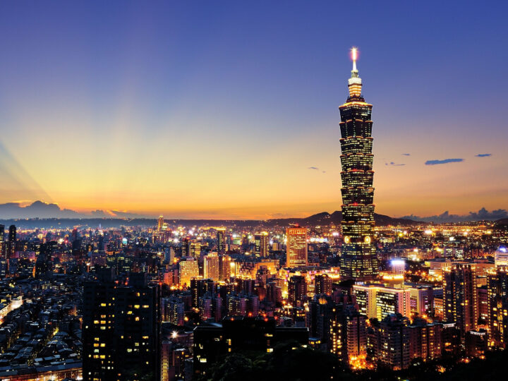 Taipei 101 celebra la llegada del 2026 con “SPARK 101”: una serie de cinco nochesde arte, luces y música